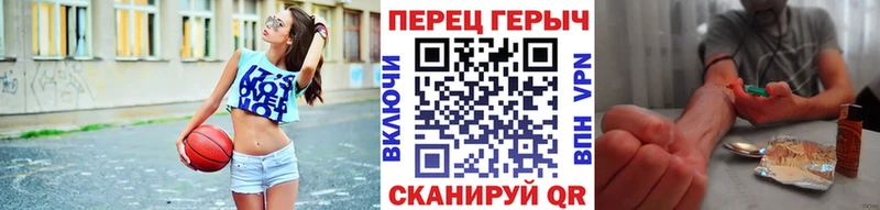 наркошоп  Ростов-на-Дону  кракен сайт  ГЕРОИН хмурый 