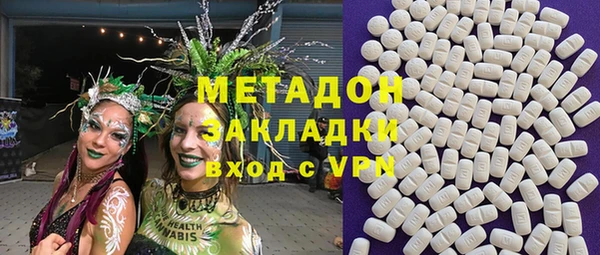 соль курить ск Горно-Алтайск