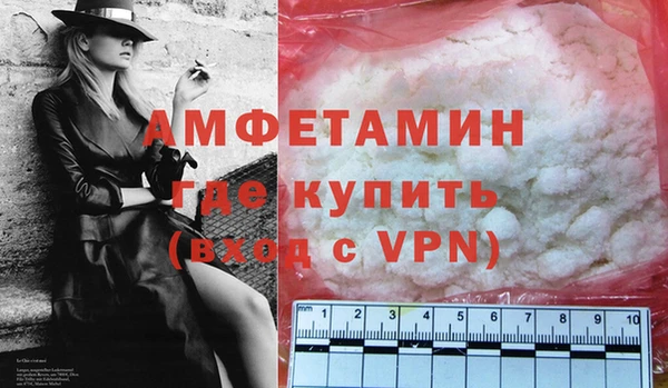 соль курить ск Горно-Алтайск