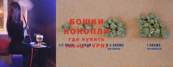 мдма Горняк