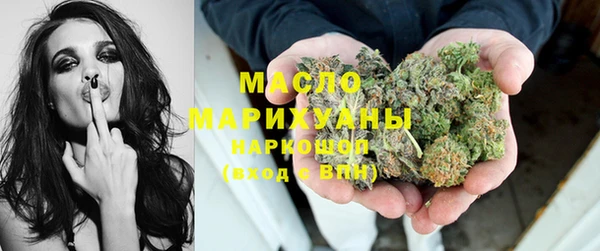 крисы Горнозаводск