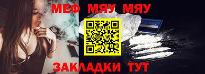 дживик Гусев
