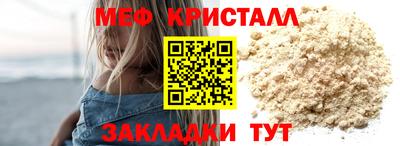 дживик Гусев