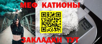 дживик Гусев