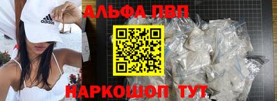 дживик Гусев