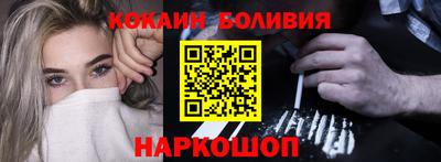 mdma Гусиноозёрск