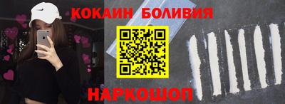 МДМА Гусь-Хрустальный