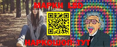 дживик Гусев