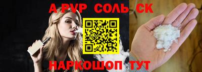 МДМА Гусь-Хрустальный