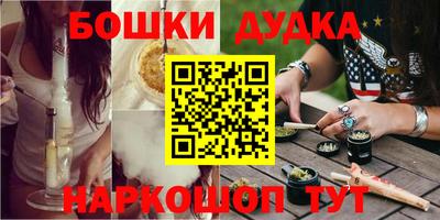 дживик Гусев