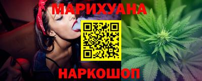 mdma Гусиноозёрск