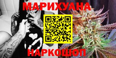 МДМА Гусь-Хрустальный