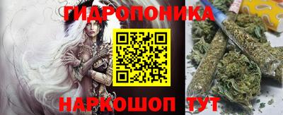 mdma Гусиноозёрск