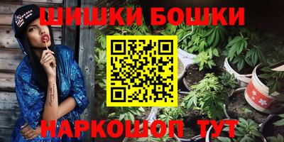 mdma Гусиноозёрск