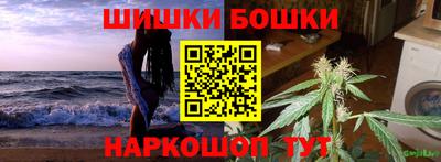 МДМА Гусь-Хрустальный