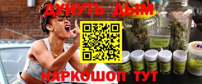 МДМА Гусь-Хрустальный