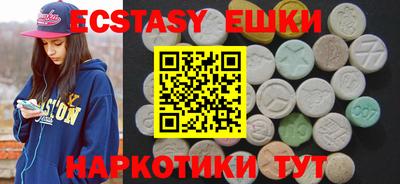 дживик Гусев