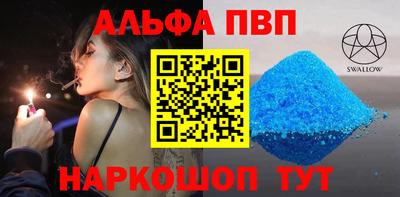 МДМА Гусь-Хрустальный