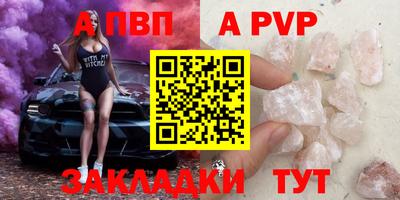 МДМА Гусь-Хрустальный