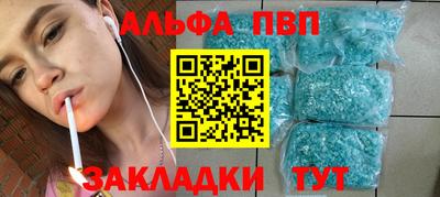 дживик Гусев