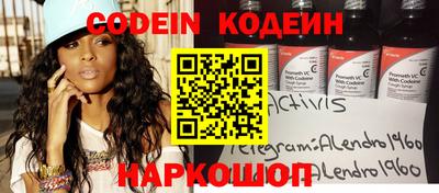 mdma Гусиноозёрск
