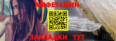 дживик Гусев
