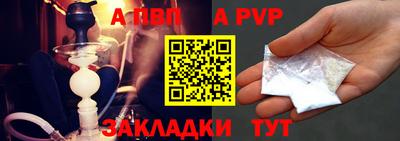 МДМА Гусь-Хрустальный