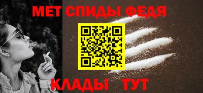 МДМА Гусь-Хрустальный