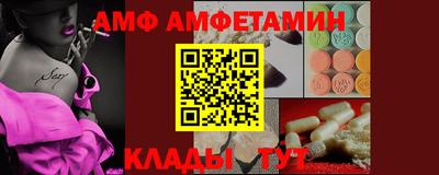 дживик Гусев