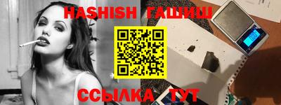 МДМА Гусь-Хрустальный
