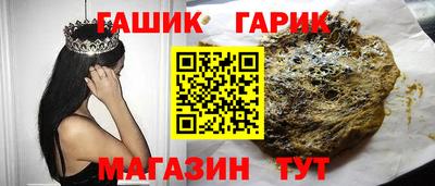 МДМА Гусь-Хрустальный
