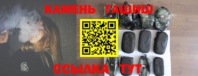 дживик Гусев
