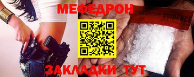 дживик Гусев