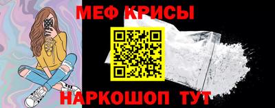 дживик Гусев