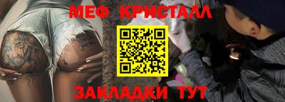 дживик Гусев