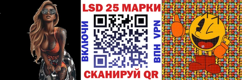 Марки NBOMe 1,5мг  как найти закладки  Ростов-на-Дону 